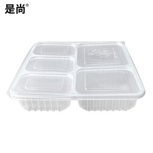 是尚 一次性餐盒 透明五格餐盒 200套 LSL-5/箱