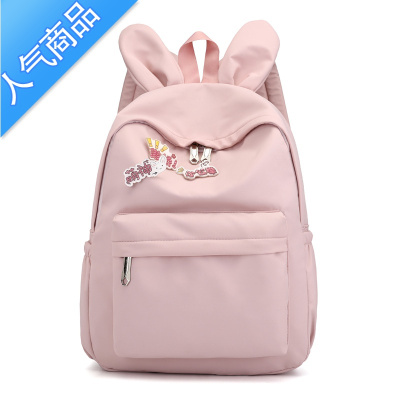 FENGHOU卡通可爱儿童书包女生公主小学生超轻便双肩包减负女孩韩旅行背包学生书包