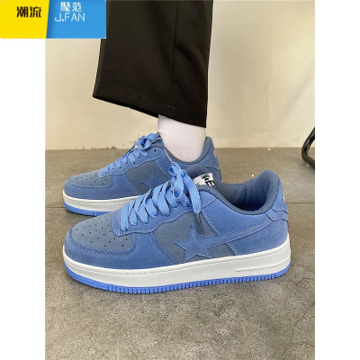 聚范港风复古男鞋潮2024春季新款休闲鞋国潮情侣小众星星板鞋