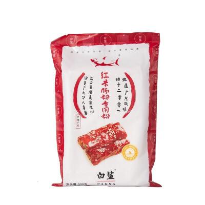 白鲨肠粉专用粉粗粮肠粉（紫薯，红米，黑米）500g家庭装广东肠粉广式点心（粗粮肠粉红米500g）