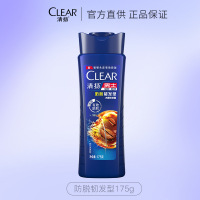 清扬去屑洗发露175g洗发水养根韧发控油清爽洗头膏活力运动中瓶装 防脱韧发 175克