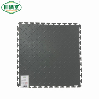 钿满堂防滑拼接地垫FL635/片