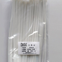 品雁众升 尼龙扎带4*300mm/100根/包