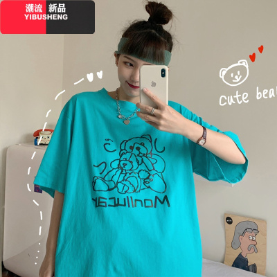 YIBUSHENG胖mm大码小熊短袖t恤女夏季ins潮原宿bf遮肚宽松显瘦减龄反光上衣大码女装
