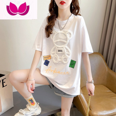 七斓白色短袖T恤少女夏装2023新款初中高中学生宽松百搭休闲半袖上衣