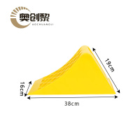 奥创黎 挡车器 19cm 个