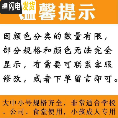 三维工匠上班族便当盒学生饭盒餐盒套装网红加热分隔型带汤碗餐盘分格女男 想要其他规格和颜色可找客服修改