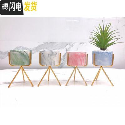 三维工匠ins北欧小清新多肉陶瓷小花盆创意个性室内好看铁艺简约客厅摆件 懒人套餐4三角盆三角架盆4件套 中花盆容器