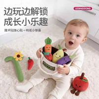 婴儿毛绒玩具水果蔬菜玩偶过家家拔萝卜宝宝可啃咬抓握训练1663