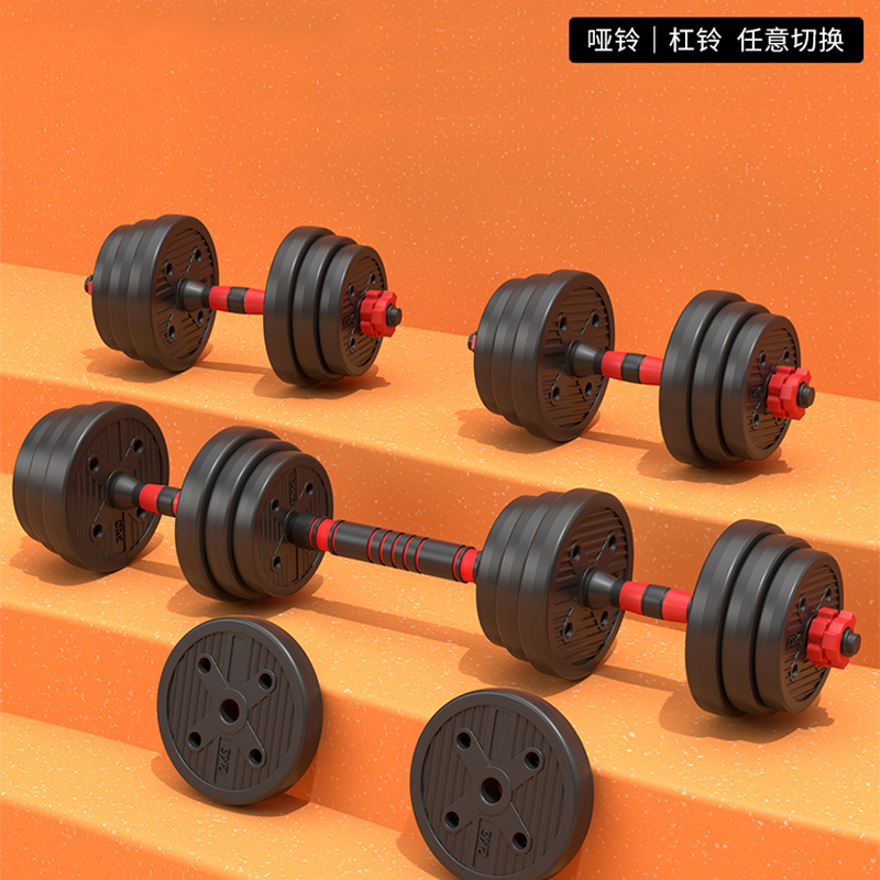 bw必威西汉姆联官网-2026年2月 家用哑铃凳卧推凳飞鸟凳推荐：哑铃凳怎么选？有什么值得买？十大品牌推荐+选购指南