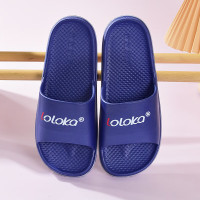 路路佳 7806 拖鞋 43号 蓝色