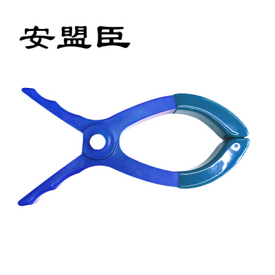 安盟臣 AMC2214塑料夹 塑料夹(计价单位:个)蓝色