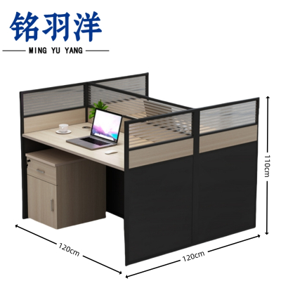 铭羽洋职员办公桌1200*1200*1100mm+2柜套
