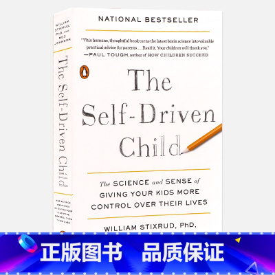 [正版]自驱型成长 英文原版 The Self Driven Child 如何让孩子更有自我驱动力 关于如何教育孩
