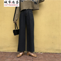 黑色百搭 牛仔九分裤直筒牛仔裤女