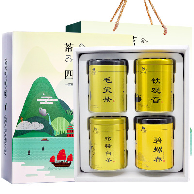 杯口留香4罐茶叶礼盒铁观音碧螺春安吉原产白茶毛尖茶4罐组合送礼必备送礼佳品