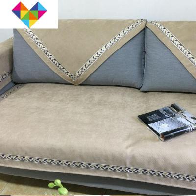 纯色北欧沙发坐垫防滑现代简约四季皮沙发垫套巾孔雀蓝美式卡其色—橄榄枝花边90*150cm御蓝锦