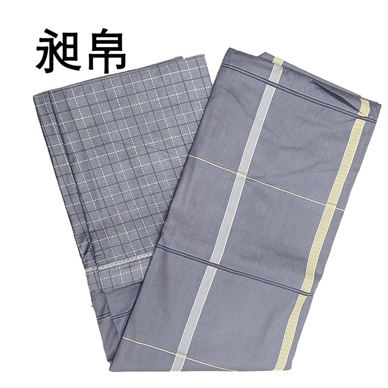 昶帛 被套 160*210cm 个
