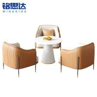 铭思达洽谈桌1桌3椅套