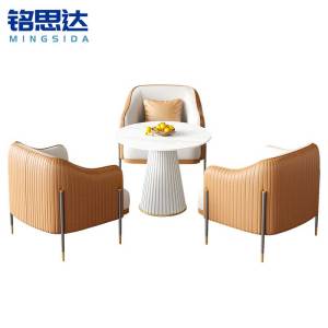 铭思达洽谈桌1桌3椅套