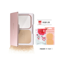 卡姿兰(CARSLAN)恒丽透明粉饼02#浅肤色 9g