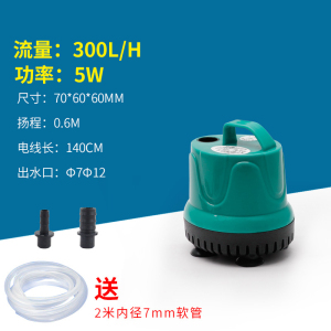 抽水泵金鱼缸底吸水泵循环过滤器小型低水位吸粪多功能潜水泵