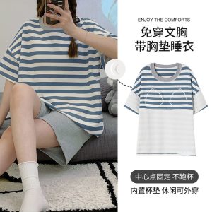 春夏季睡衣女新款带胸垫条纹圆领卡通短袖短裤可爱简约家居服套装
