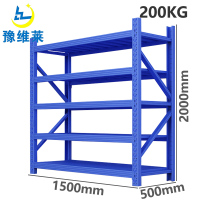 豫维莱材料架D6组