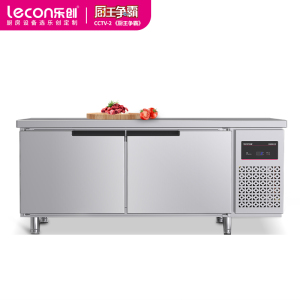 乐创(lecon)2.0米冷藏工作台乐创冷藏工作台厨房保鲜冷冻柜商用冰箱平冷冰柜水吧台奶茶店设备2.0*0.8*0.8米
