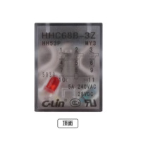 欣灵 中间继电器 DC24伏 HH54P <个> 货期3-5天