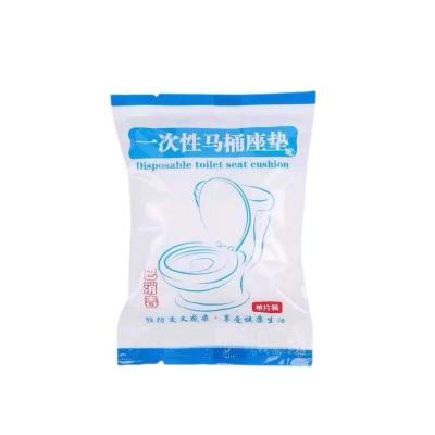 蔚岸一次性马桶垫坐垫马桶套坐便套无纺布酒店旅行独立包装(均码)/个