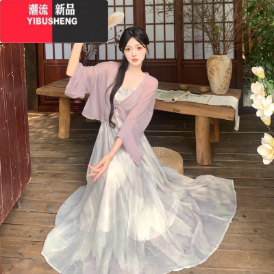 YIBUSHENG大码胖mm新中式国风盘扣改良马面版型吊带连衣裙防晒开衫两件套女