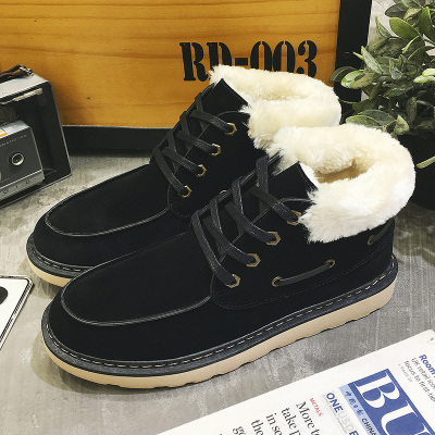 Ideamini雪地靴男冬季保暖加绒加厚男士棉鞋东北户外防滑高帮棉靴子潮靴男靴子
