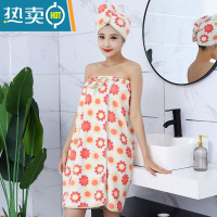 敬平干发帽和浴巾浴帽两件套加厚洗澡裹身可穿夏网红可爱2021新款学生 淡绿色浴裙+浴帽80-150斤[可穿