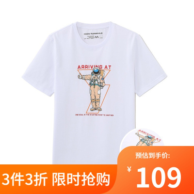 [新-马克华菲夏季新款男式T恤圆领印花纯棉休闲短袖日常基础T