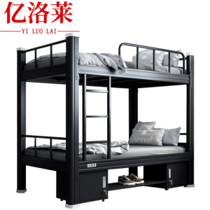 亿洛莱 高低床+床下柜 200*100*180cm 套