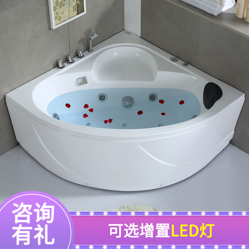 卫生间小户型异形浴缸亚克力商城双人情侣三角扇形迷你浴池