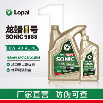 汽油机油 龙蟠1号 SONIC9688 SPACEA C3 0W-40 5L全合成机油