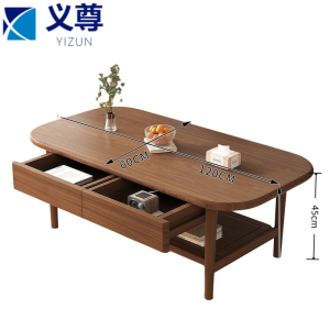 义尊 茶几 HSC120 张