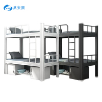 欣安顺 钢制型材双层床(含床下柜) 2000*1000*1800mm 张