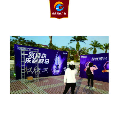 诚成昊冉广告 广告桁架结构制作 1米*1米(平方米)