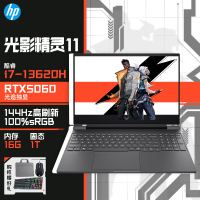 [国补2]HP/惠普光影精灵11游戏电竞笔记本电脑15-fa2346TX学习办公i7-13620H/5060/FHD/144Hz/1zone/16G/1T SSD/黑