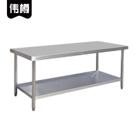 伟樽工作台700*430*800mm(304)张