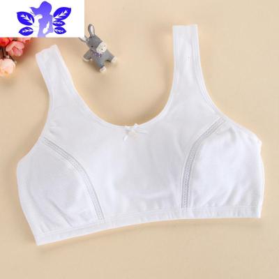 Ideamini少女文胸发育期棉初高中生学生小背心式内衣运动无钢圈薄款夏季文胸套装