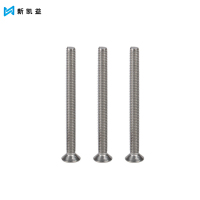 新凯益 十字槽沉头机螺钉201不锈钢平头螺丝螺栓 M8*70[10只] 袋