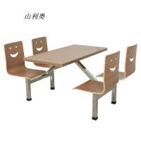 山利奥餐桌椅连体四人位颜色尺寸 可定制/套
