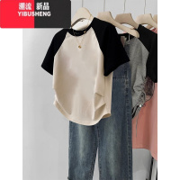 YIBUSHENG不规则插肩短袖t恤女装2024早春新款正肩季短款掐腰设计感上衣