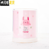 三维工匠韩国创意时尚小清新笔筒 可爱卡通少女心桌面收纳盒学生办公文具 小粉兔