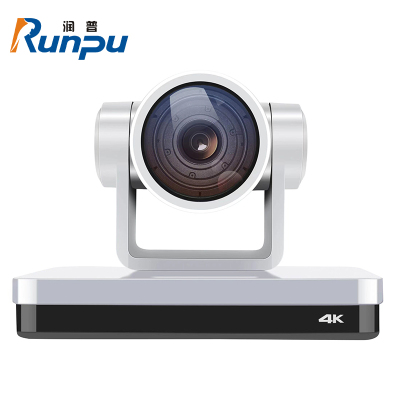 润普Runpu RP-UD4K-12 高清视频会议摄像头/12倍变焦4K摄像机/兼容会议终端