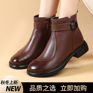 软底复古休闲马丁靴中年妈妈鞋新款秋冬中跟真皮加绒棉鞋女